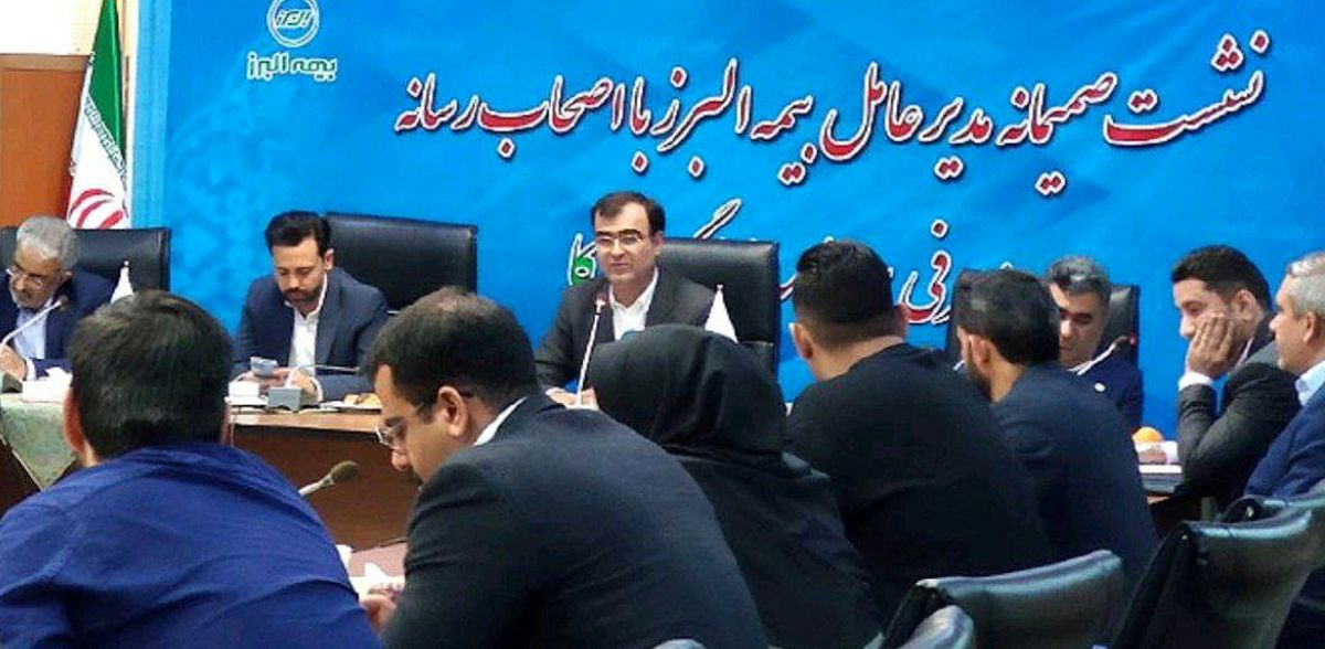 از تشریح جزئیات بیمه زندگی " شوکا" تا هوشمندسازی عملیات‌ بیمه‌گری در سال 1402

