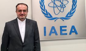 یکی از مکان‌های ادعایی از لیست موضوعات باقی‌مانده پادمانی خارج شد

