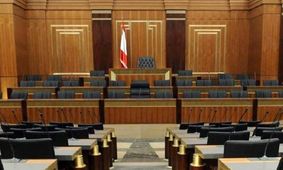 پارلمان لبنان بار دیگر در انتخاب رئیس جمهور ناکام ماند