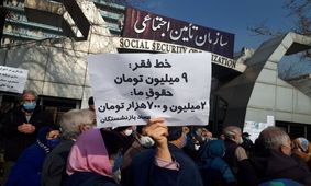 مایه شرمندگی است که همسر یک بازنشسته مرحوم برای خرید سنگ قبر درخواست وام می کند