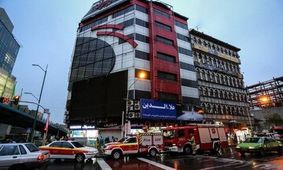 پاساژ علاءالدین تهران فقط یک ماه  برای ایمن‌سازی مهلت دارد

