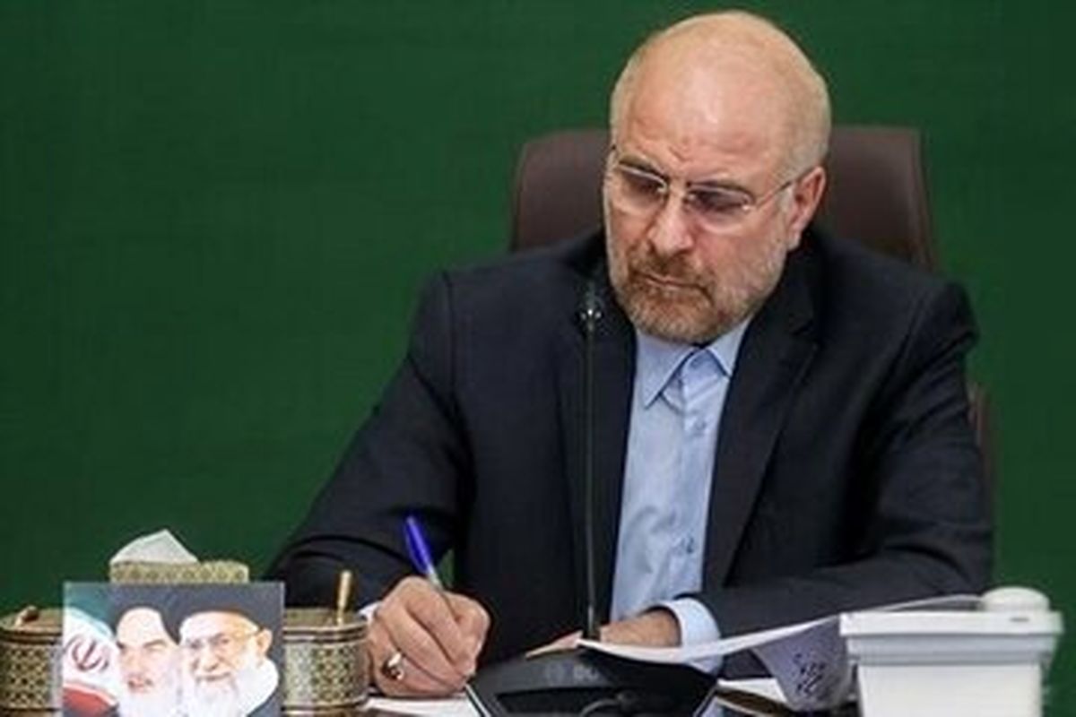 توئیت قالیباف خطاب به فعالان بازارهای مالی؛ مراقب تله های رسانه ای باشید