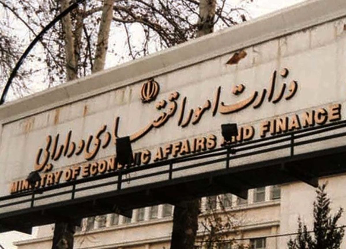 وزارت اقتصاد در صدر ابر بدهکاران بانک ملی اعلام شد