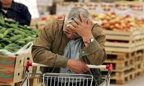 اوضاع اقتصاد نگران کننده است؛ شما فقط آمارهایی می دهید که ضدسفره مردم است