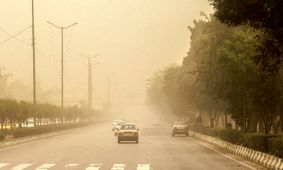 آماده گرد و غبار باشید

