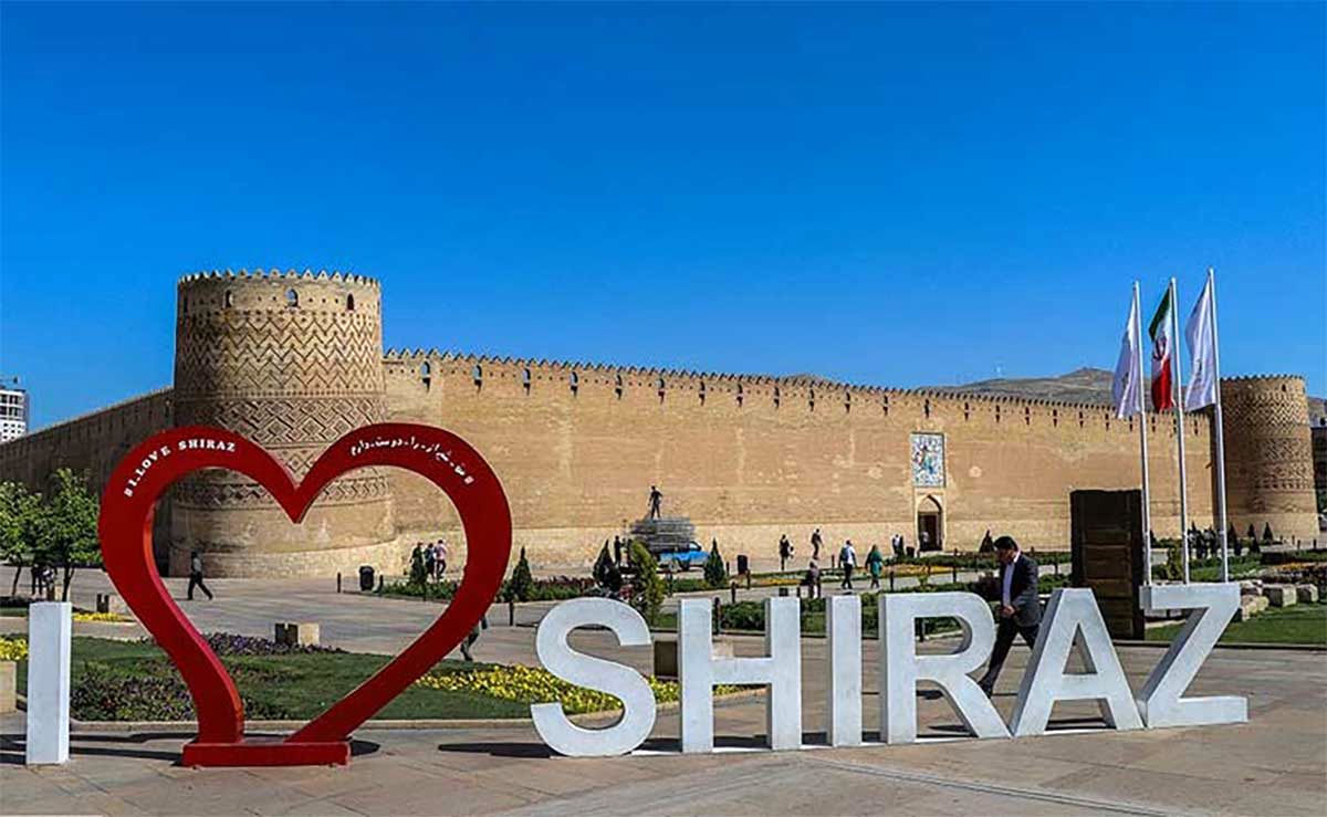 جاذبه های دیدنی شیراز