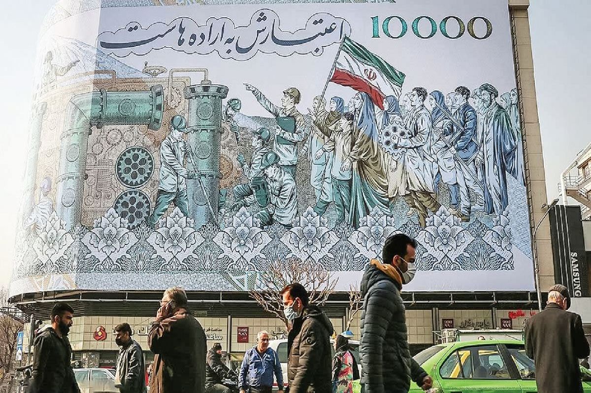 اقتصاد ۱۴۰۴ ایران در یک نگاه؛ اعداد و ارقام حال و روز خوشی را حکایت نمی‌کنند