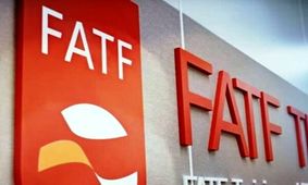 سیگنال‌های مثبتی از مجمع تشخیص در بررسی مجدد لایحه FATF


