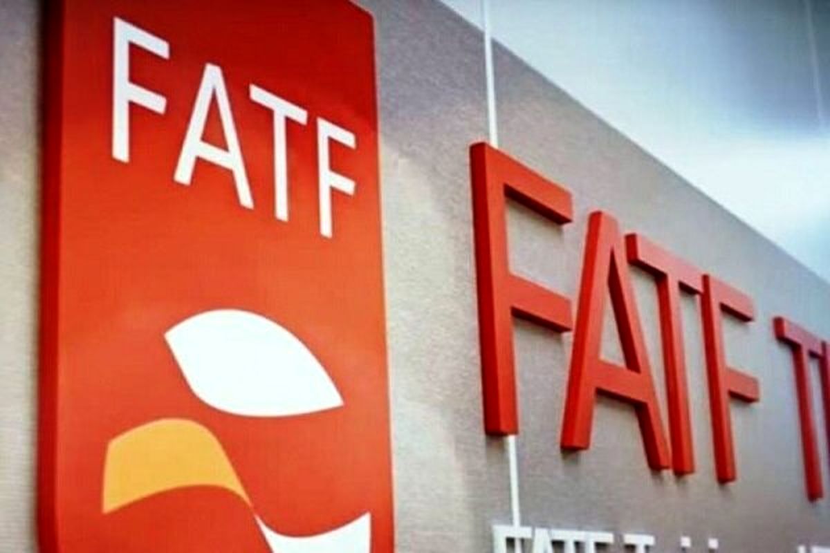 سیگنال‌های مثبتی از مجمع تشخیص در بررسی مجدد لایحه FATF

