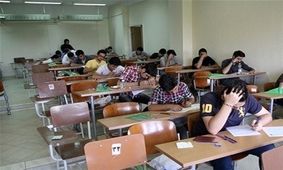 تمدید مهلت اعتراض به نمرات امتحانات نهایی پایه دوازدهم