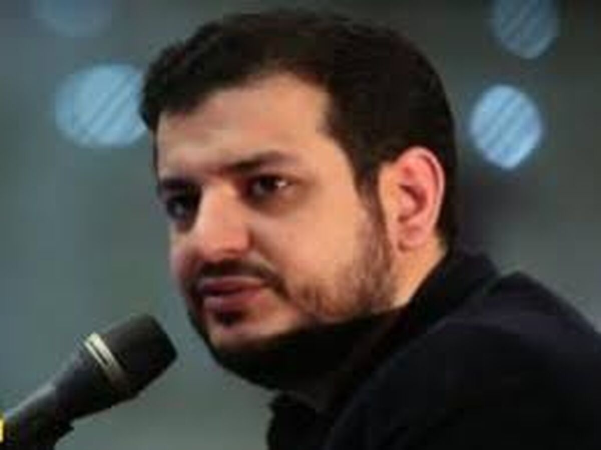کارنامه رائفی پور در دوره لیسانس منتشر شد / معدل آقای سلبریتی چند است؟