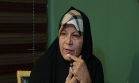 فائزه هاشمی: زندان اوین هتل است/ ویدئو