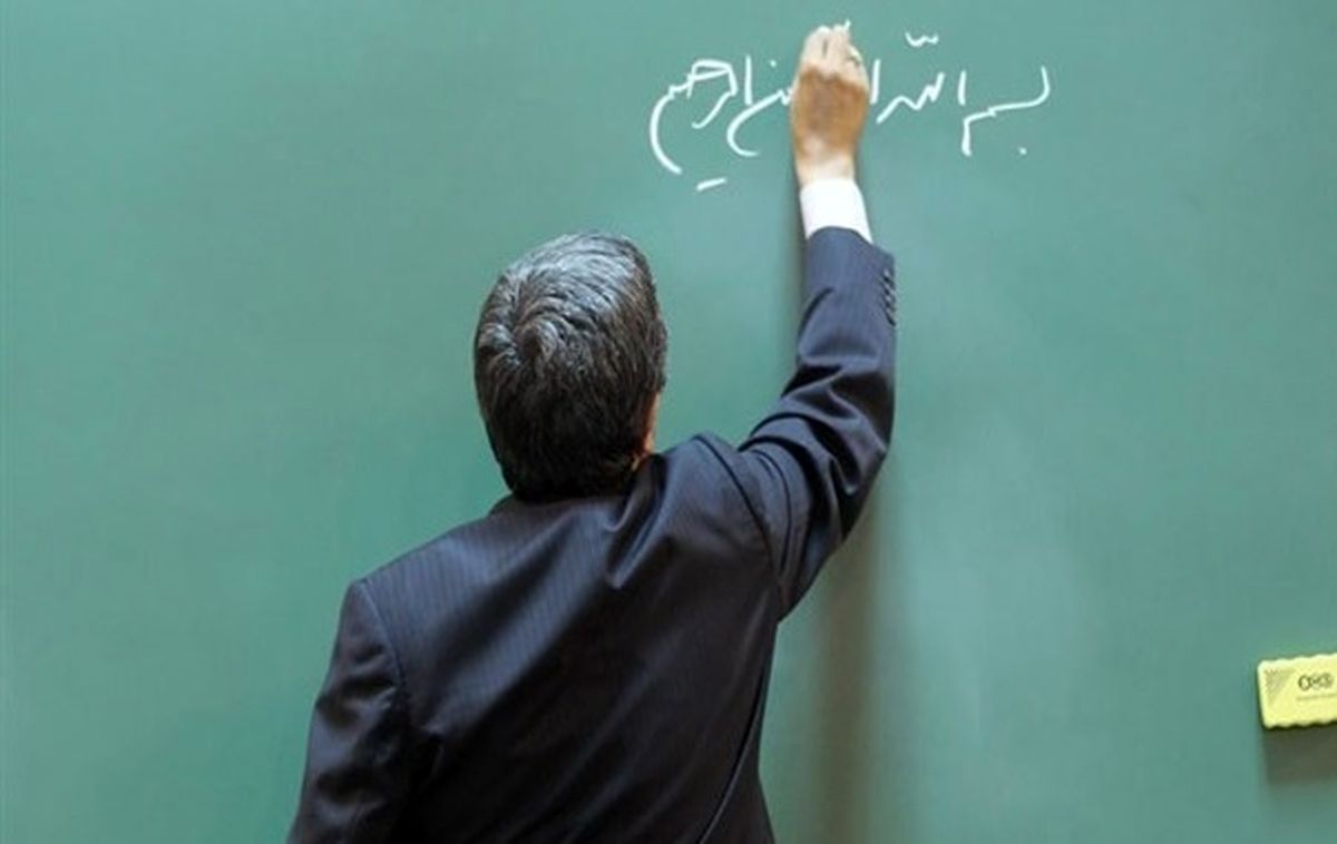  در مهر ۱۴۰۳ بیش از ۹۲ هزار معلم جدید به مدارس خواهند رفت

