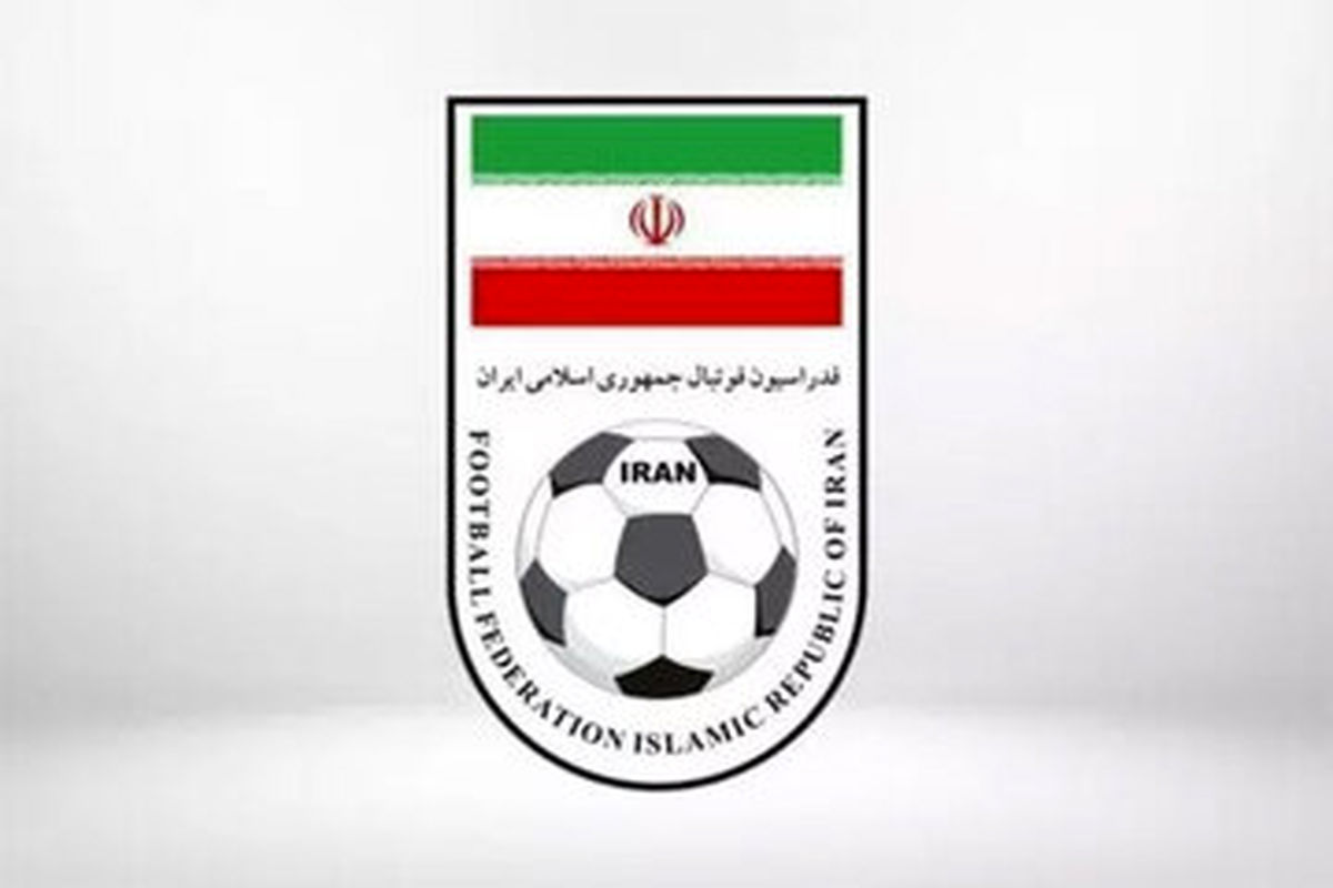 حمله فدراسیون فوتبال به میثاقی و صدا و سیما