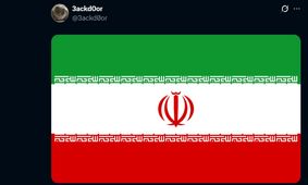 توئیت جدید اکانت یک گروه هکری که توسط سازمان اطلاعات سپاه دستگیر شدند