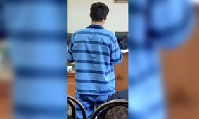 پیامک‌های شیطانی مرد خبیث به زن شوهردار/ قاتل عینکی غیرتی بود
