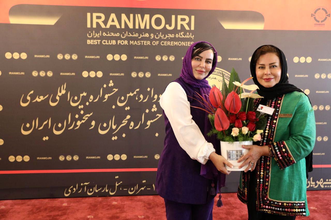 پیام خوزستان