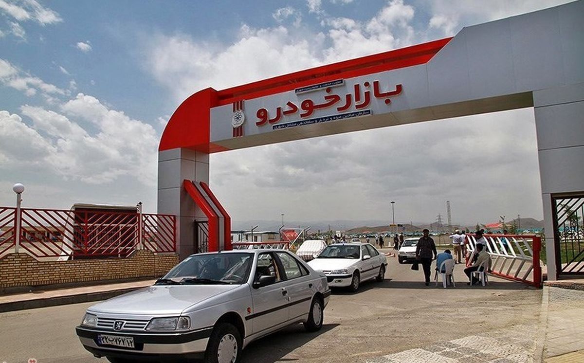فروش خودرو در بازار با دلار ۳۴ هزار تومانی!