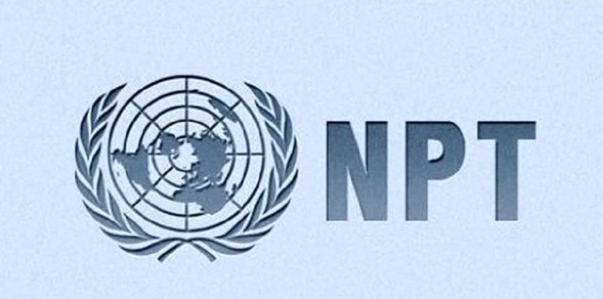 خروج ایران از NPT تکذیب شد