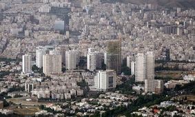 آخرین قیمت اوراق وام مسکن/ متاهل‌ها چقدر باید پول بدهند؟
