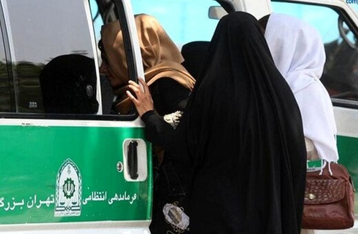 گشت ارشاد بازگشت؛ همه چیز از سر خط!
