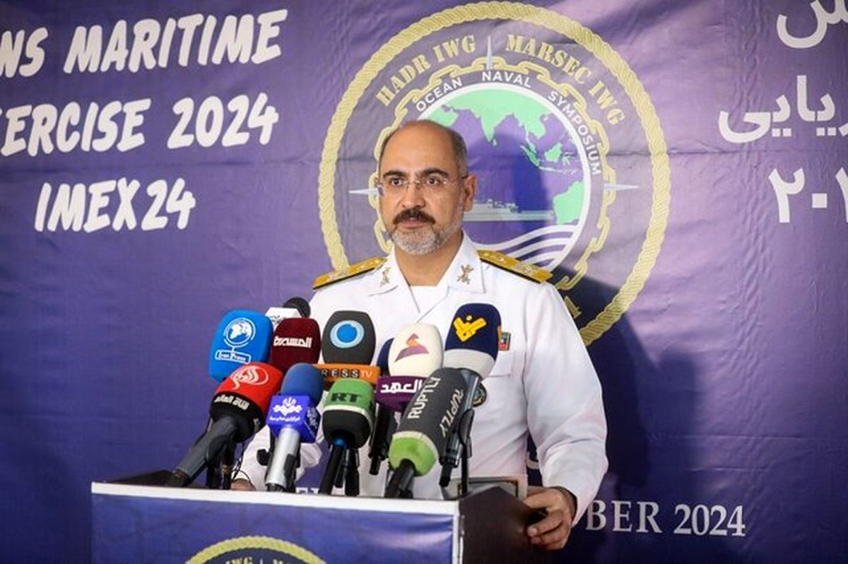 آغاز رزمایش مرکب دریایی آیونز ۲۰۲۴ به میزبانی ایران

