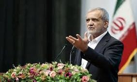 پزشکیان ؛ کسانی که سال ۱۴۰۱ به رهبری بی احترامی می‌کردند؛ سال ۱۴۰۴در خیابان گفتند جانم فدای رهبر/ ویدئو