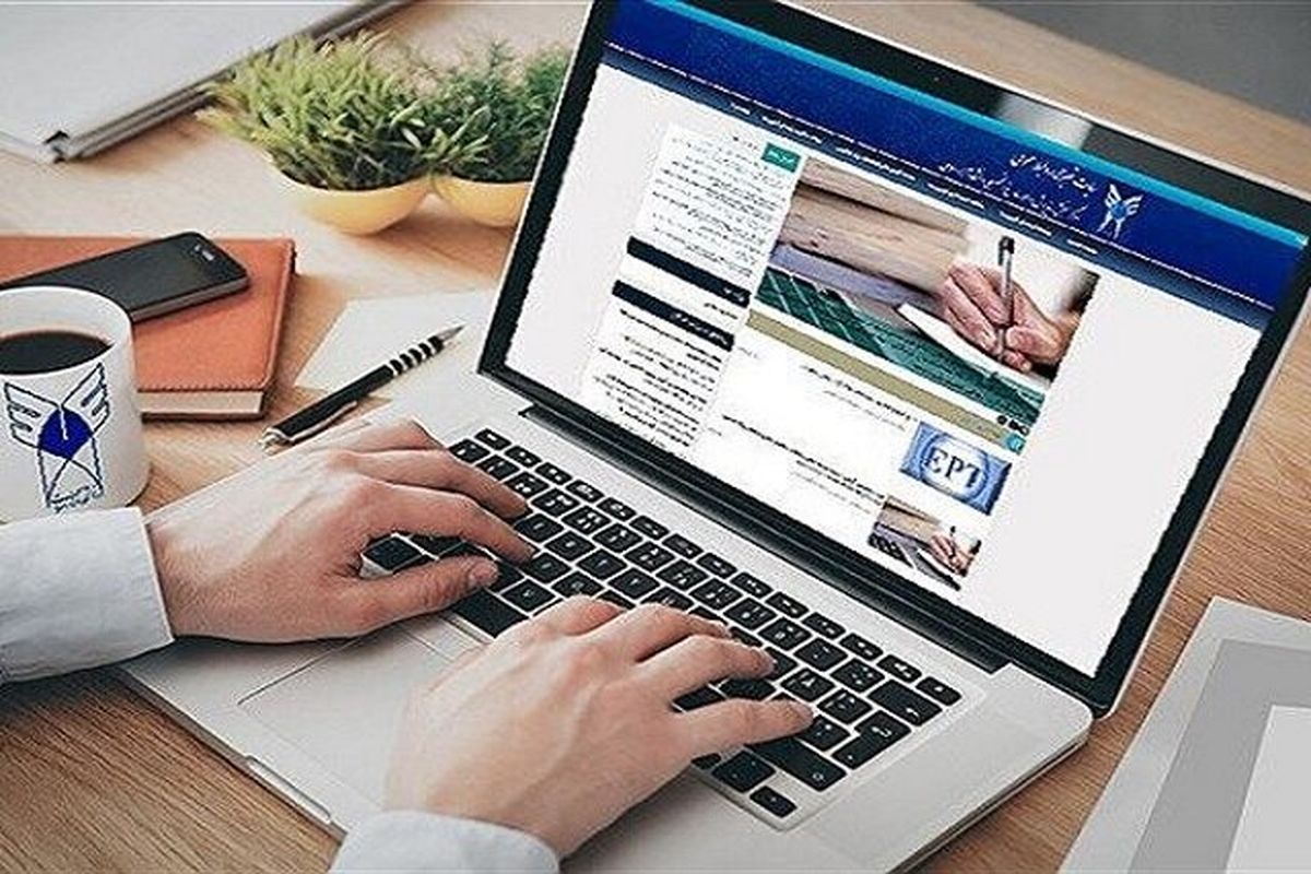 تمدید انتخاب رشته آزمون سراسری دانشگاه آزاد