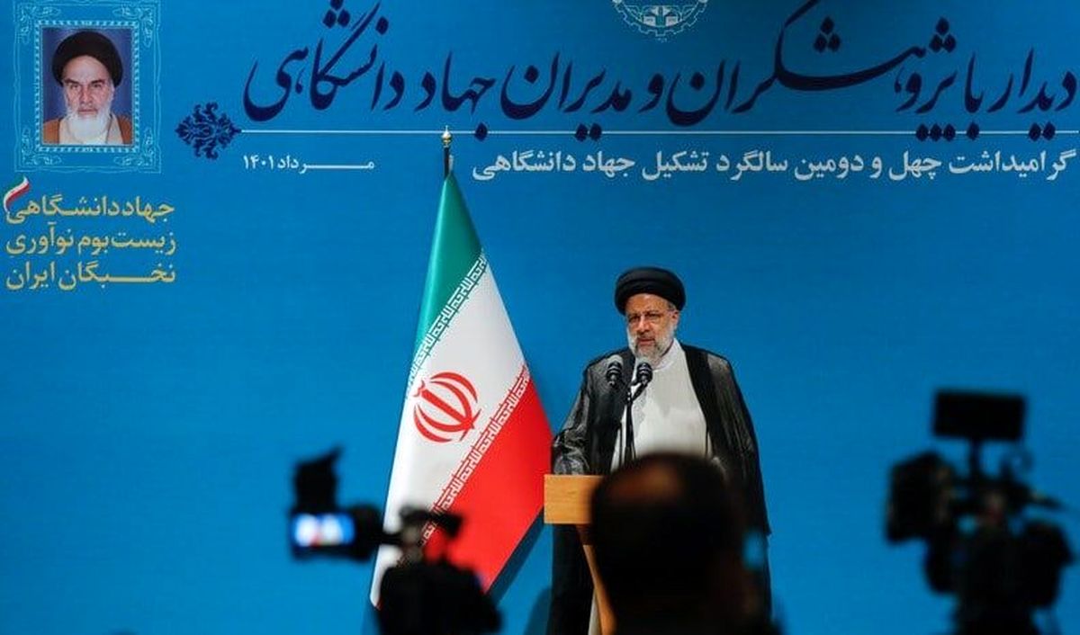 تاکید رئیسی بر ضرورت برنامه‌ریزی و تلاش برای بازگشت نخبگان به کشور

