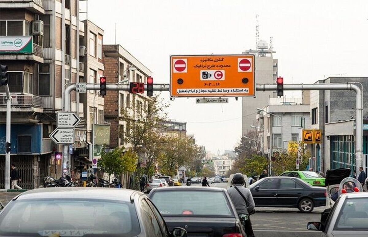 طرح ترافیک فردا در تهران اجرا نمی شود