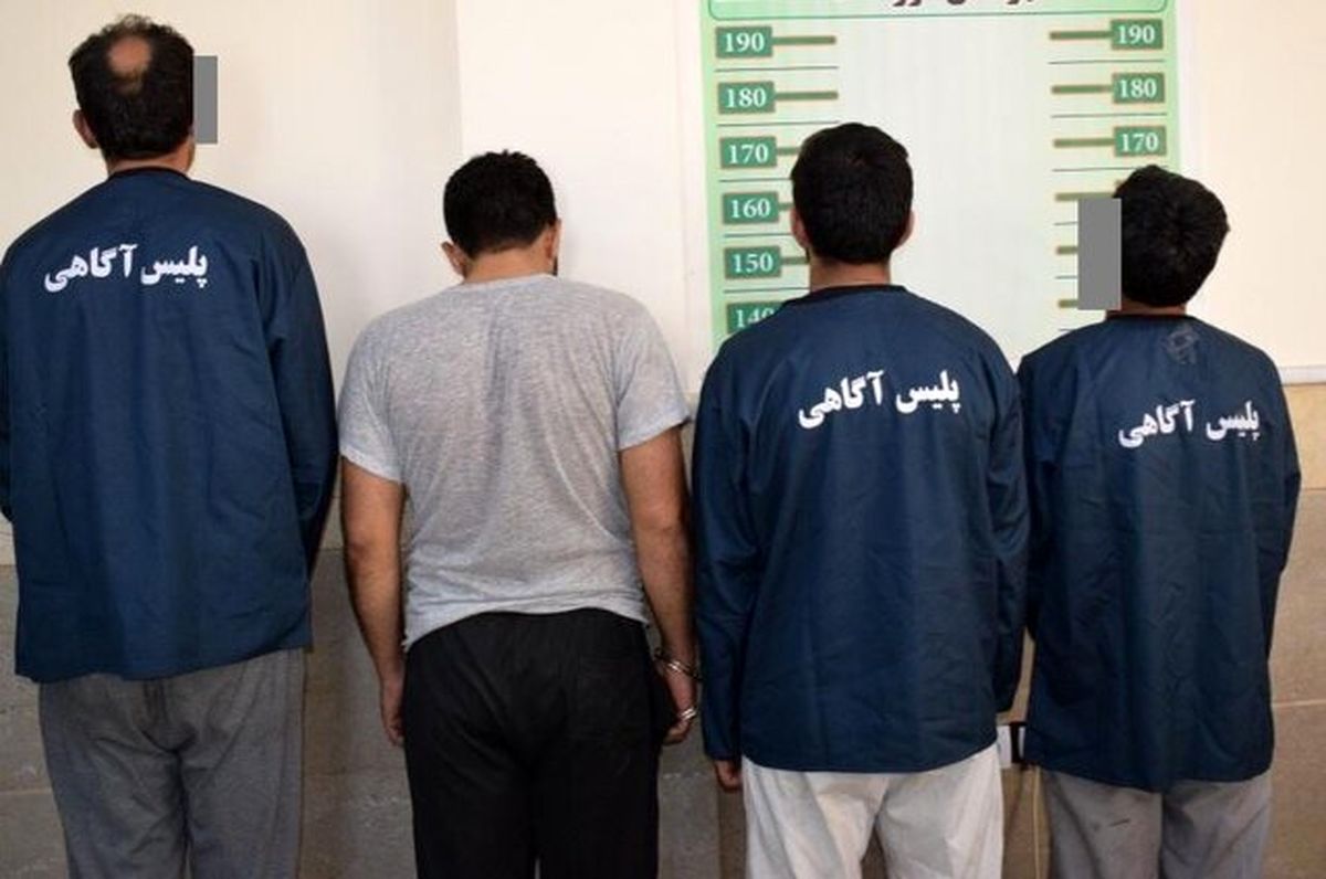 دستگیری باند سارقان اماکن خصوصی شیراز

