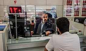 نحوه فعالیت کاری در استان تهران اعلام شد