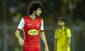 مصدومیت مدافع پرسپولیس توسط نارنجک/ تصویر