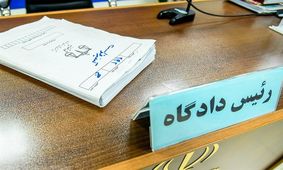 ظن خانواده یکی از کشته‌شدگان مهاباد به دوست فرزندشان/ متهم بازداشت شد‌