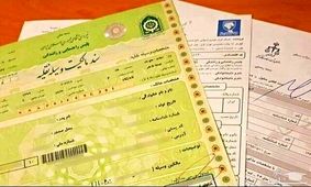 وزارت صمت: تخصیص خودرو به مدیران ایران خودرو سریعا ابطال شود
