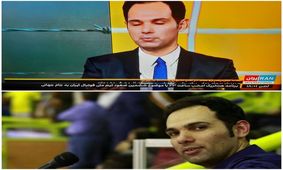 گزارشگر معروف و محبوب به شبکه سعودی پیوست/ ویدئو