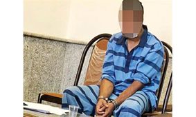 قتل پسر مزاحم به خاطر مرد جوان