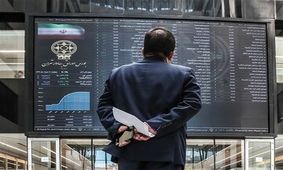 پربازده‌ترین بازار ایران شناسایی شد/ این رکورد تاریخی در بازار سرمایه ثبت شد