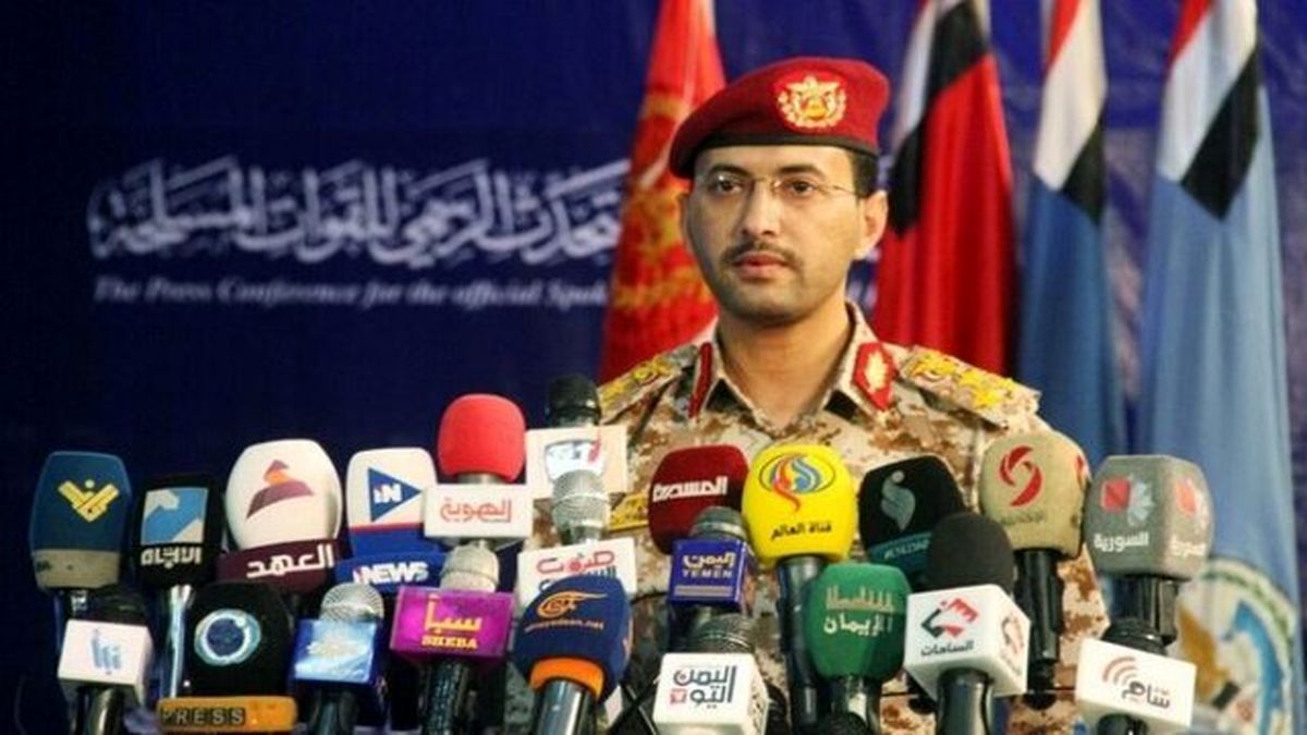 خبرها درباره ناپدیدشدن کشتی اسرائیلی/ ارتش یمن بیانیه مهم صادر می‌کند

