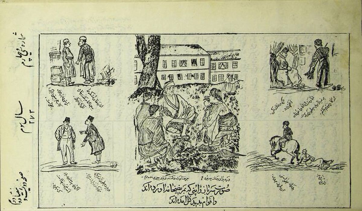 این روزنامه در دوره مظفرالدین‌شاه منتشر می‌شد