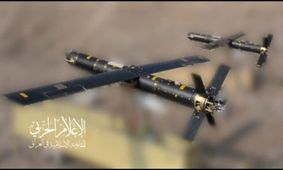 حمله پهپادی مقاومت عراق به هدفی حیاتی اینبار در جولان اشغالی

