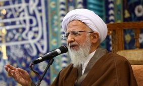 آیت‌الله‌ جوادی آملی: تا اتحاد نباشد کشور روی امنیت را نمی بیند


