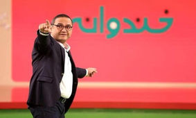 نام «وریا» در خنداونه صداوسیما سانسور شد