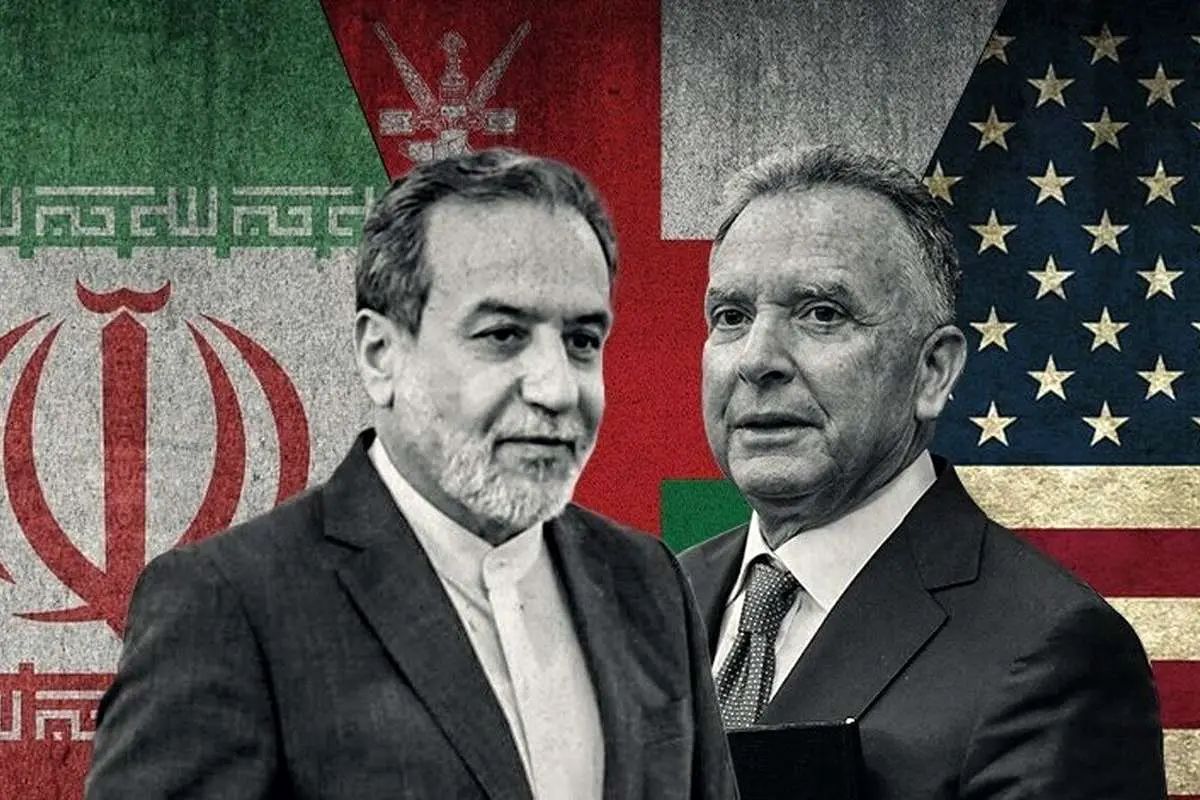 آکسیوس: مذاکرات مسقط بر خروج ذخایر اورانیوم ۶۰ درصدی از ایران و توقف غنی‌سازی متمرکز است