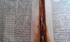 دعانویسان میلیاردر دستگیر شدند