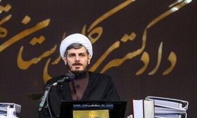دستور توقیف اموال متهمین دادگاه منافقین صادر شد


