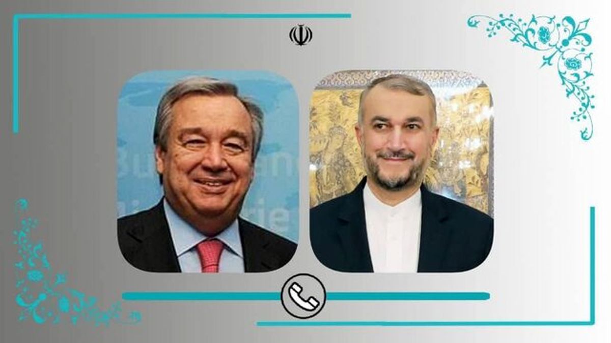 گفت و گوی تلفنی امیر عبداللهیان و دبیرکل سازمان ملل در مورد مذاکرات وین

