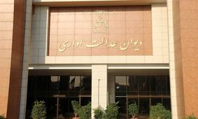 با ارائه حکم دادگاه مبنی بر قبول اعسار و تقسیط، ممنوع الخروجی رفع می‌شود
