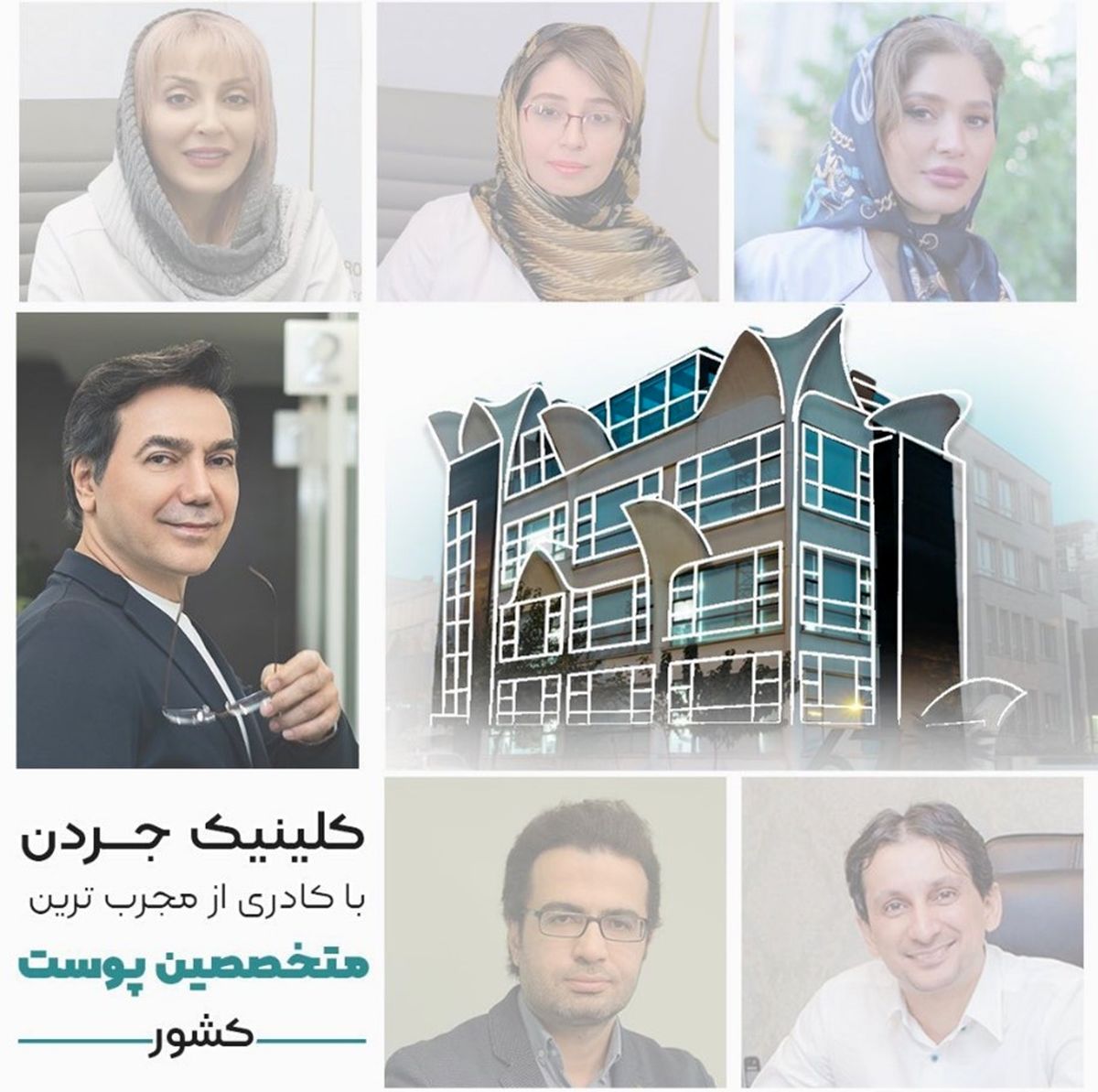 کاشت مو با تراکم بالا