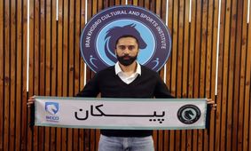 فرشید باقری به پیکان پیوست